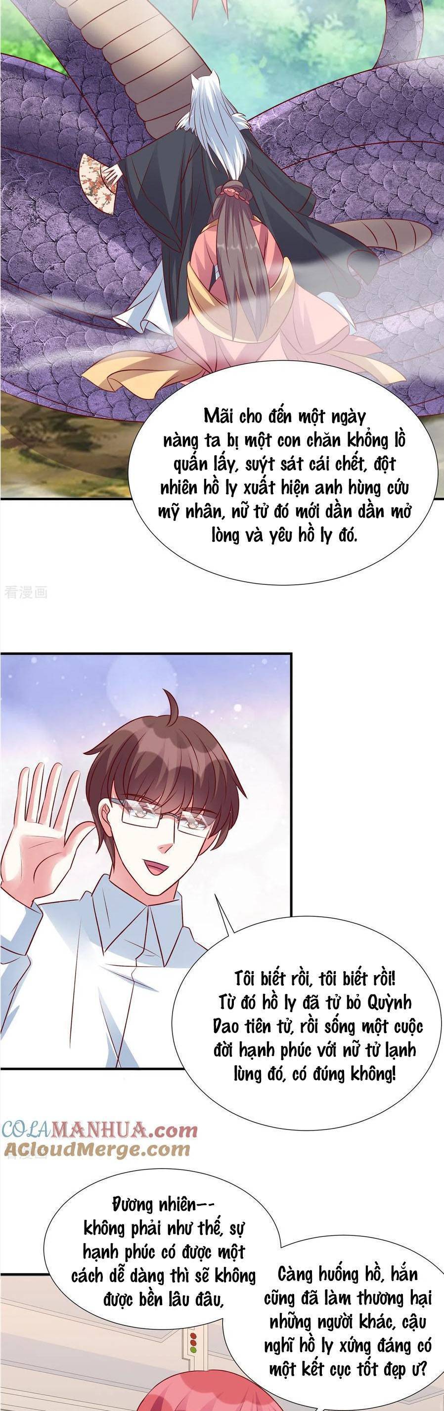 Độc Gia Chiêm Hữu: Cơ Thiếu Phúc Hắc Kiều Thê: Chapter 136