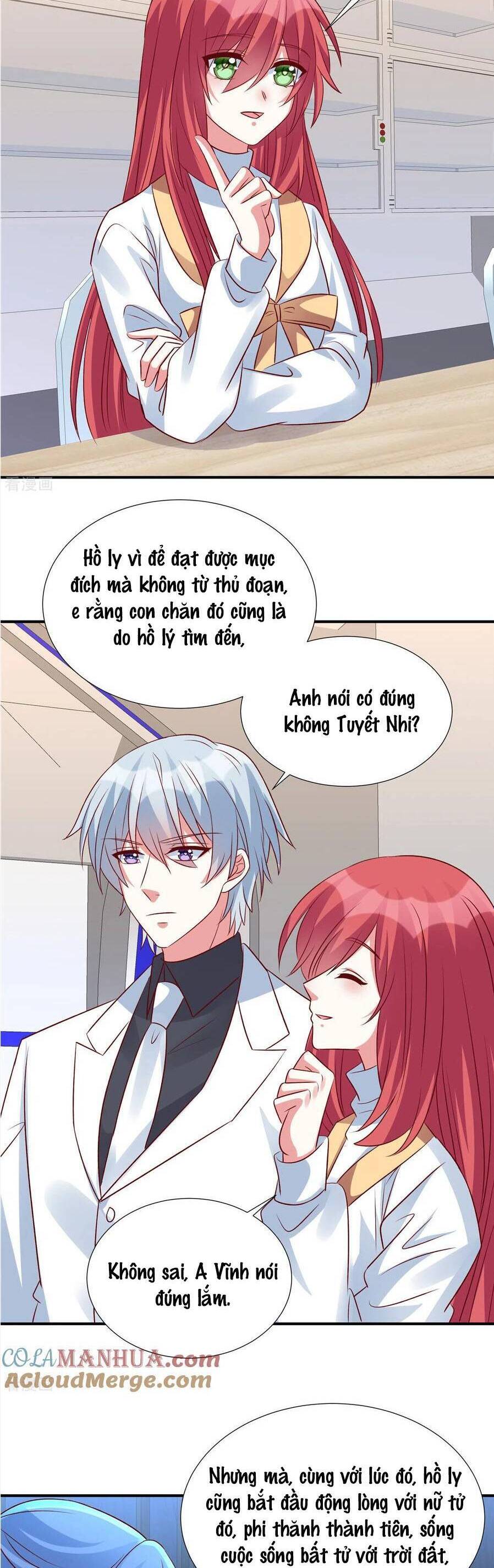 Độc Gia Chiêm Hữu: Cơ Thiếu Phúc Hắc Kiều Thê: Chapter 136