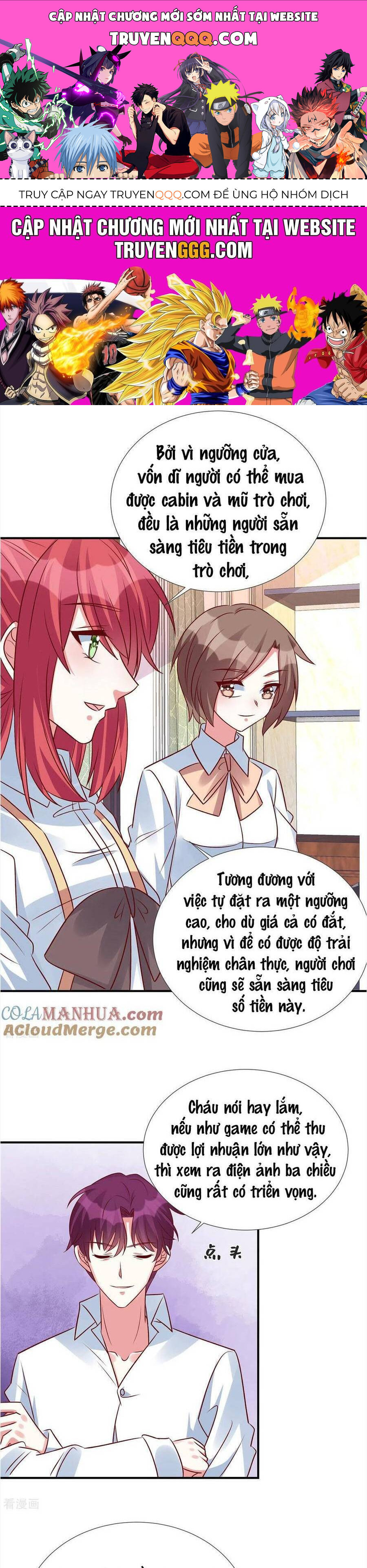 Độc Gia Chiêm Hữu: Cơ Thiếu Phúc Hắc Kiều Thê: Chapter 145