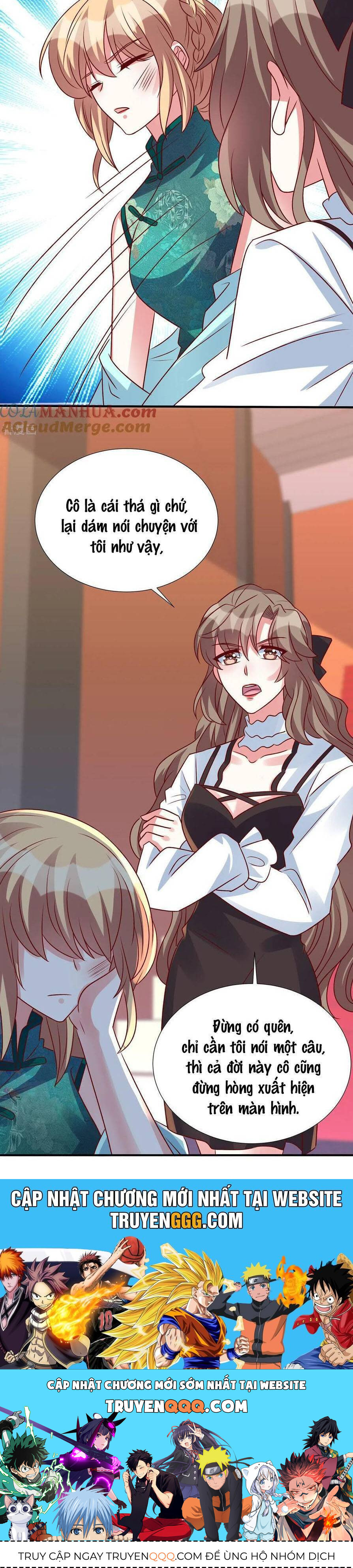 Độc Gia Chiêm Hữu: Cơ Thiếu Phúc Hắc Kiều Thê: Chapter 145