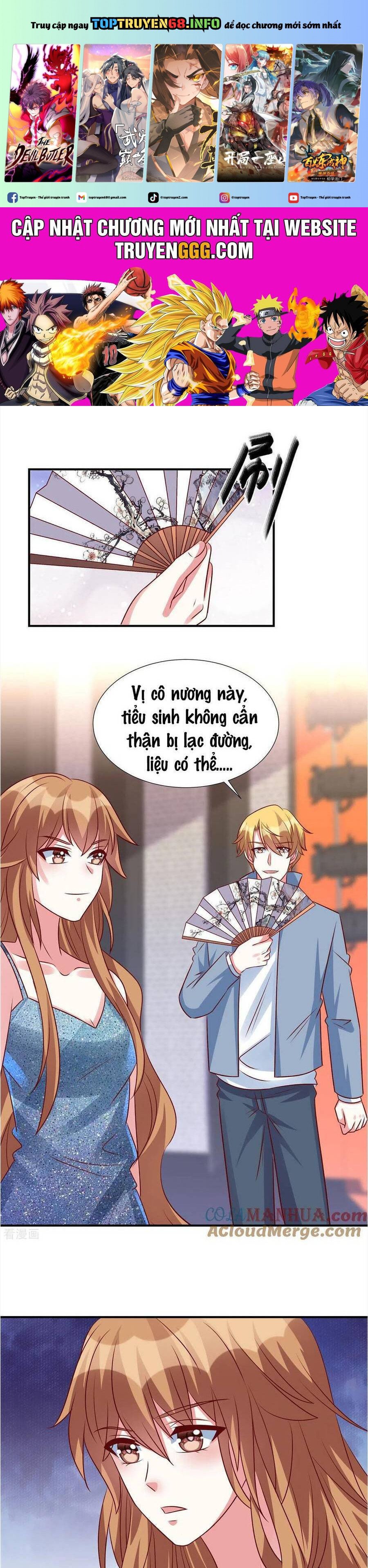 Độc Gia Chiêm Hữu: Cơ Thiếu Phúc Hắc Kiều Thê: Chapter 148