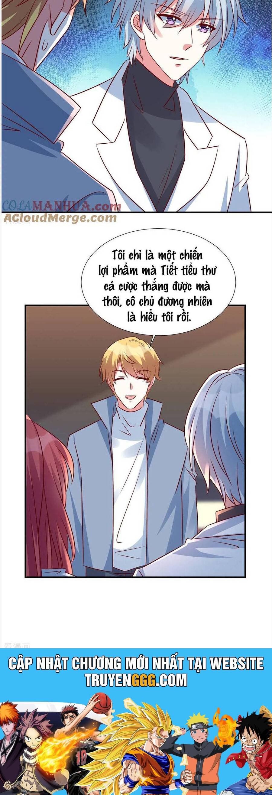 Độc Gia Chiêm Hữu: Cơ Thiếu Phúc Hắc Kiều Thê: Chapter 148