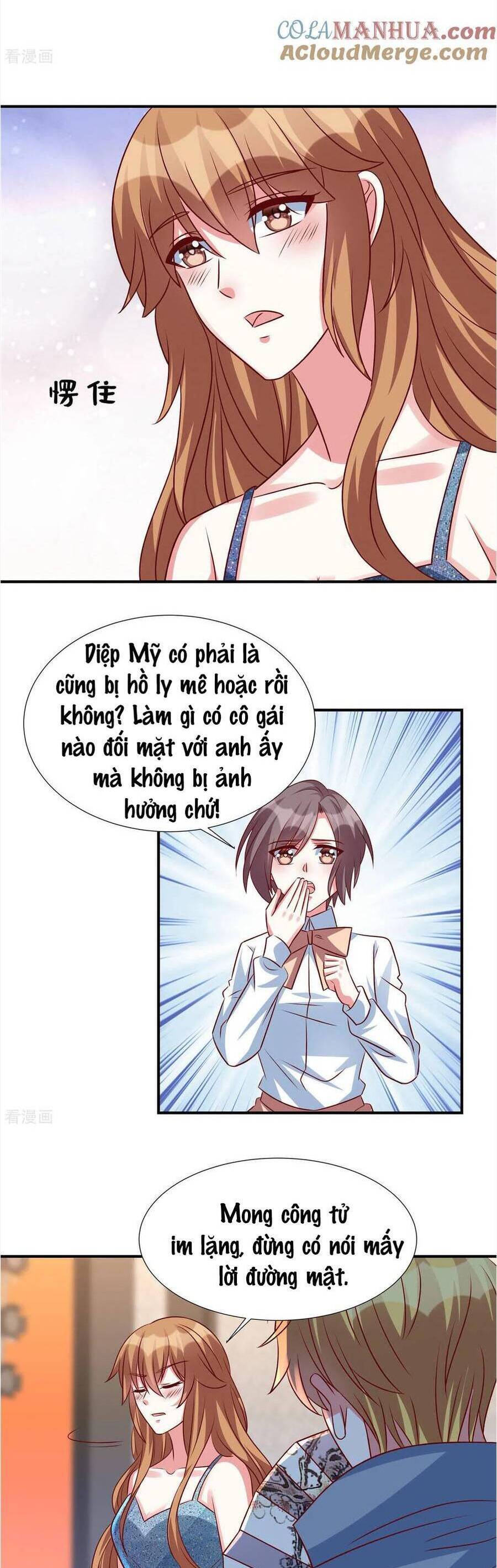 Độc Gia Chiêm Hữu: Cơ Thiếu Phúc Hắc Kiều Thê: Chapter 148