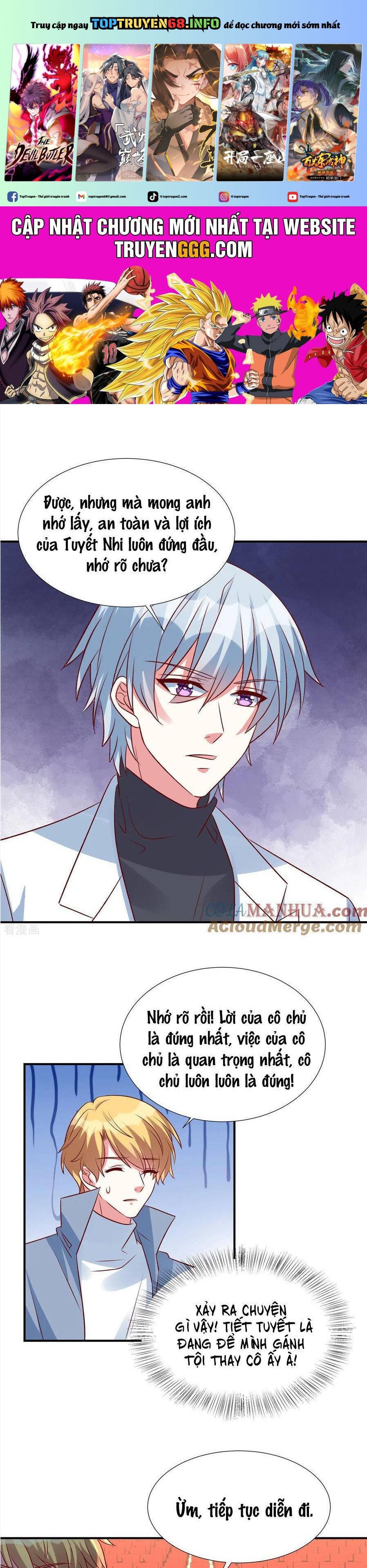 Độc Gia Chiêm Hữu: Cơ Thiếu Phúc Hắc Kiều Thê: Chapter 149