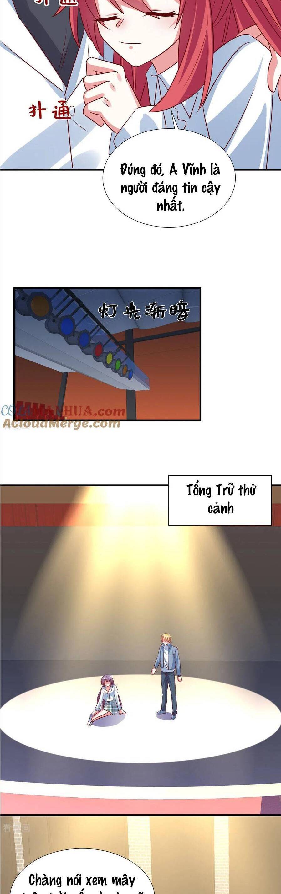 Độc Gia Chiêm Hữu: Cơ Thiếu Phúc Hắc Kiều Thê: Chapter 149