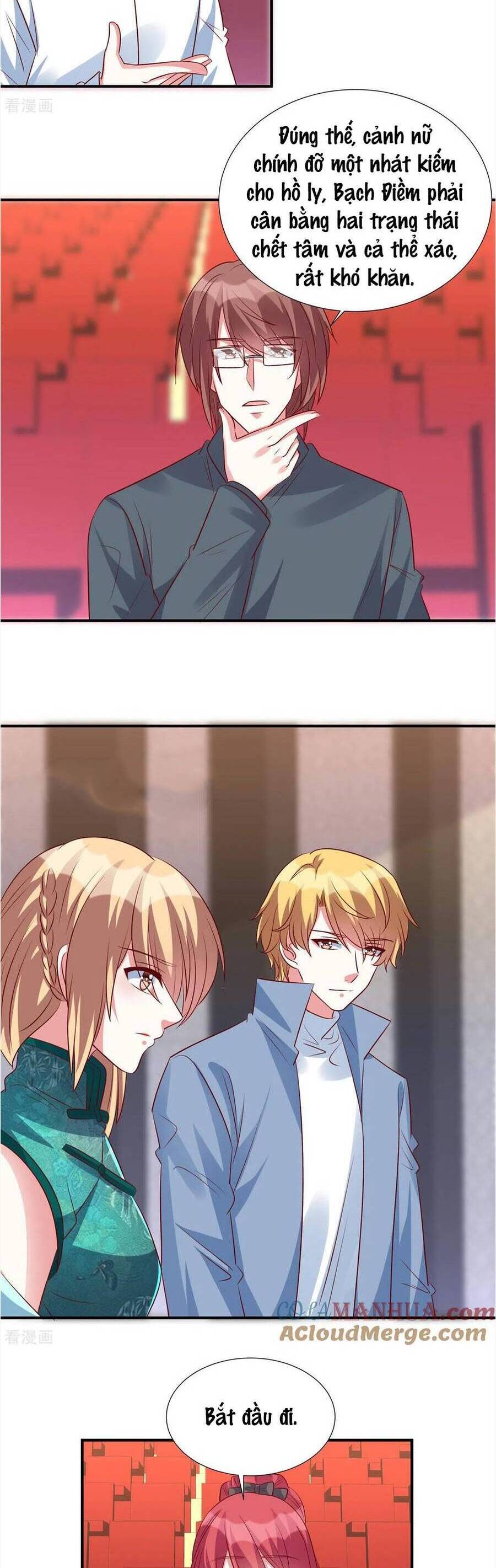 Độc Gia Chiêm Hữu: Cơ Thiếu Phúc Hắc Kiều Thê: Chapter 150