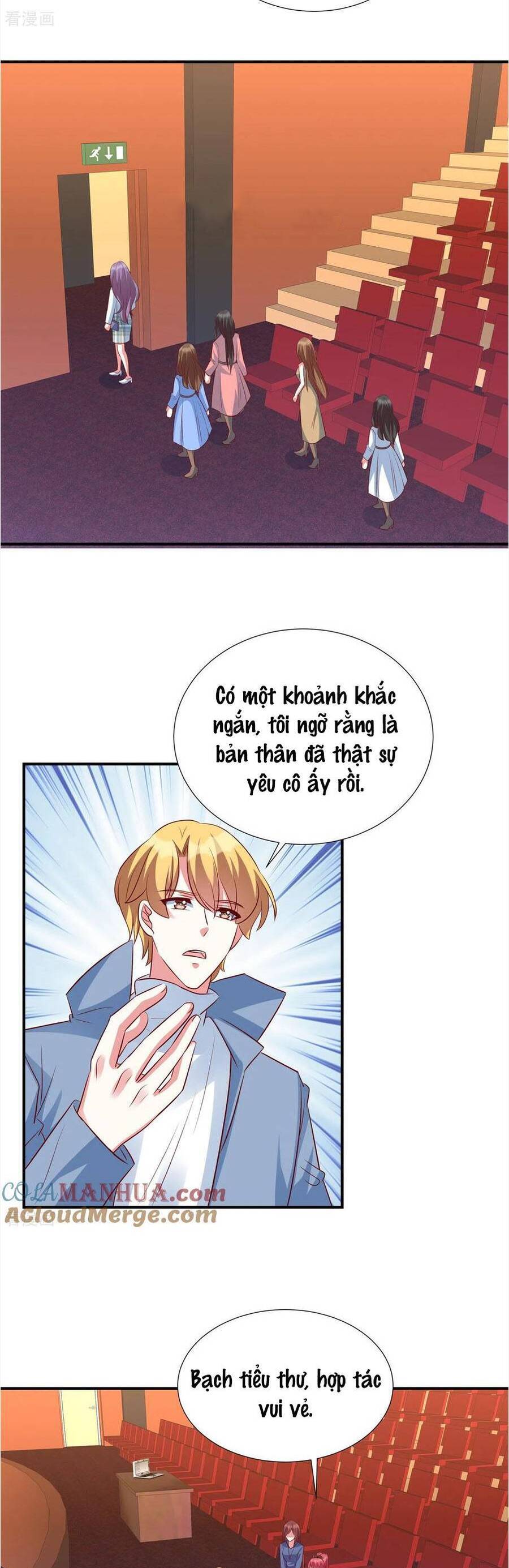 Độc Gia Chiêm Hữu: Cơ Thiếu Phúc Hắc Kiều Thê: Chapter 150