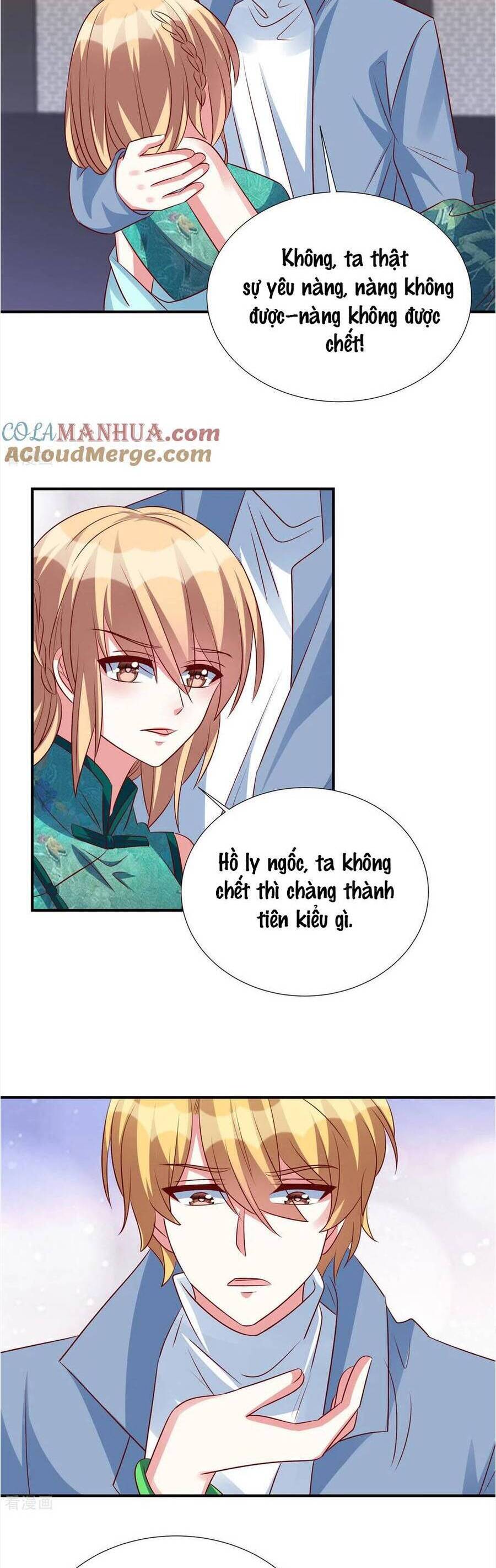 Độc Gia Chiêm Hữu: Cơ Thiếu Phúc Hắc Kiều Thê: Chapter 150