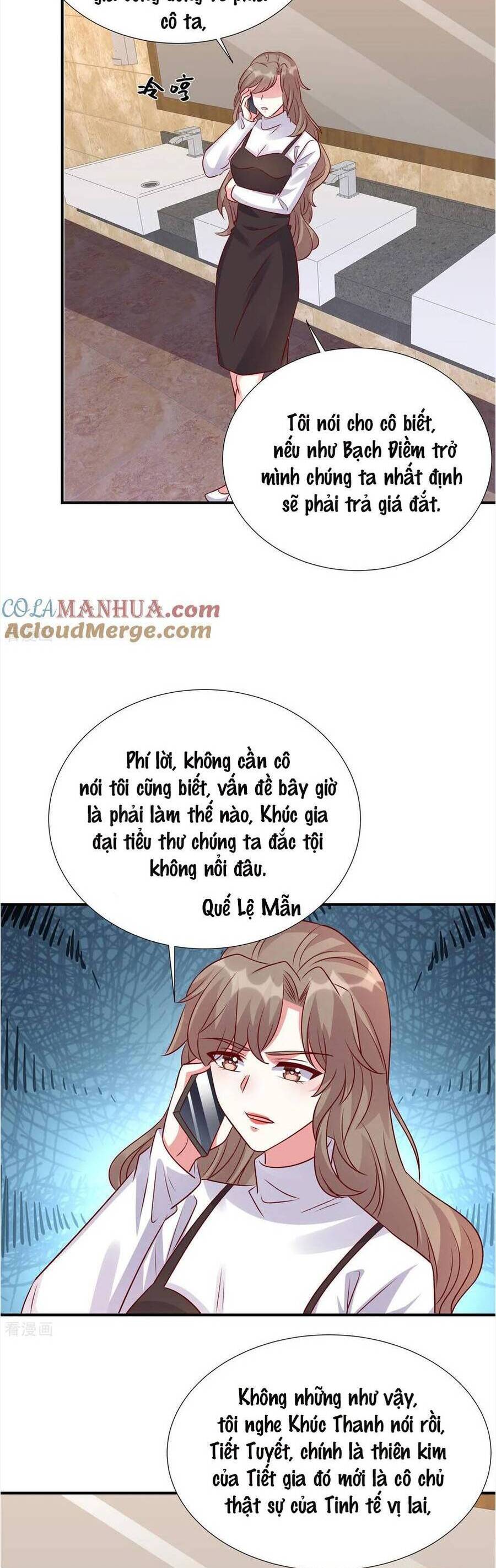 Độc Gia Chiêm Hữu: Cơ Thiếu Phúc Hắc Kiều Thê: Chapter 154