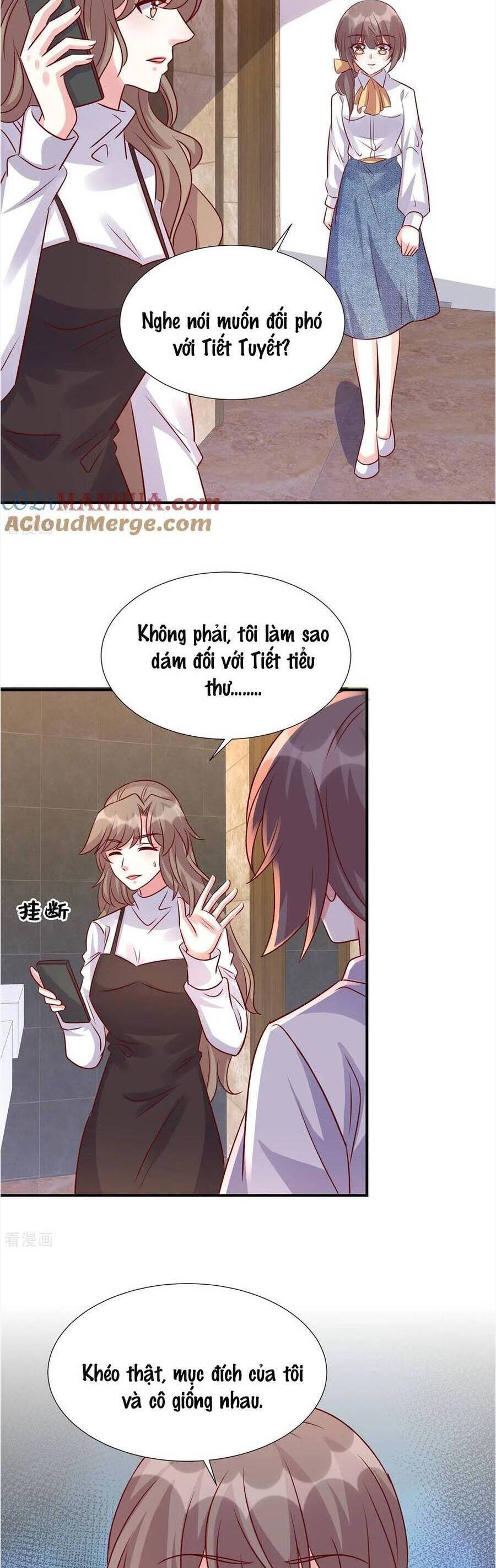 Độc Gia Chiêm Hữu: Cơ Thiếu Phúc Hắc Kiều Thê: Chapter 154