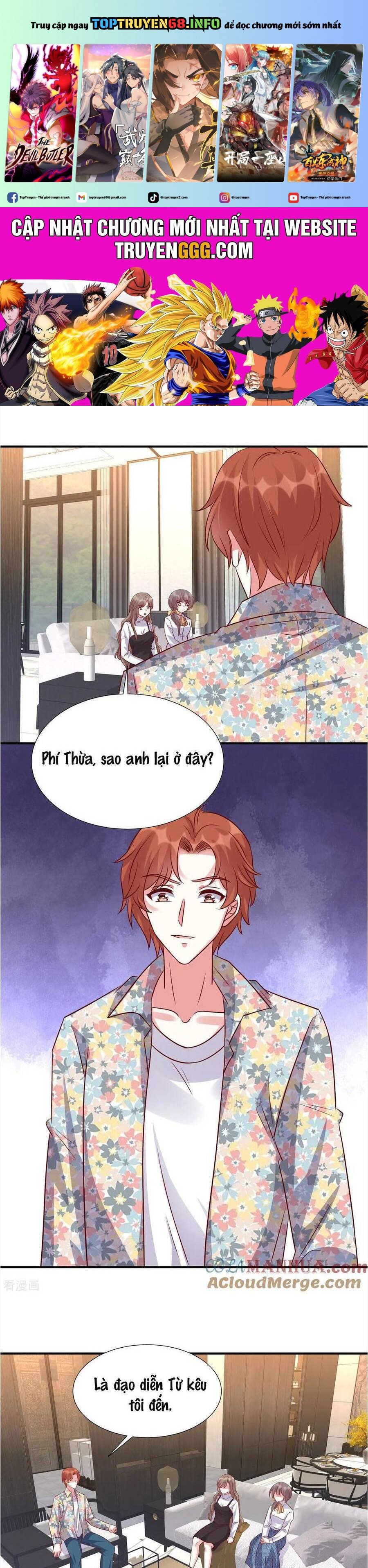 Độc Gia Chiêm Hữu: Cơ Thiếu Phúc Hắc Kiều Thê: Chapter 155