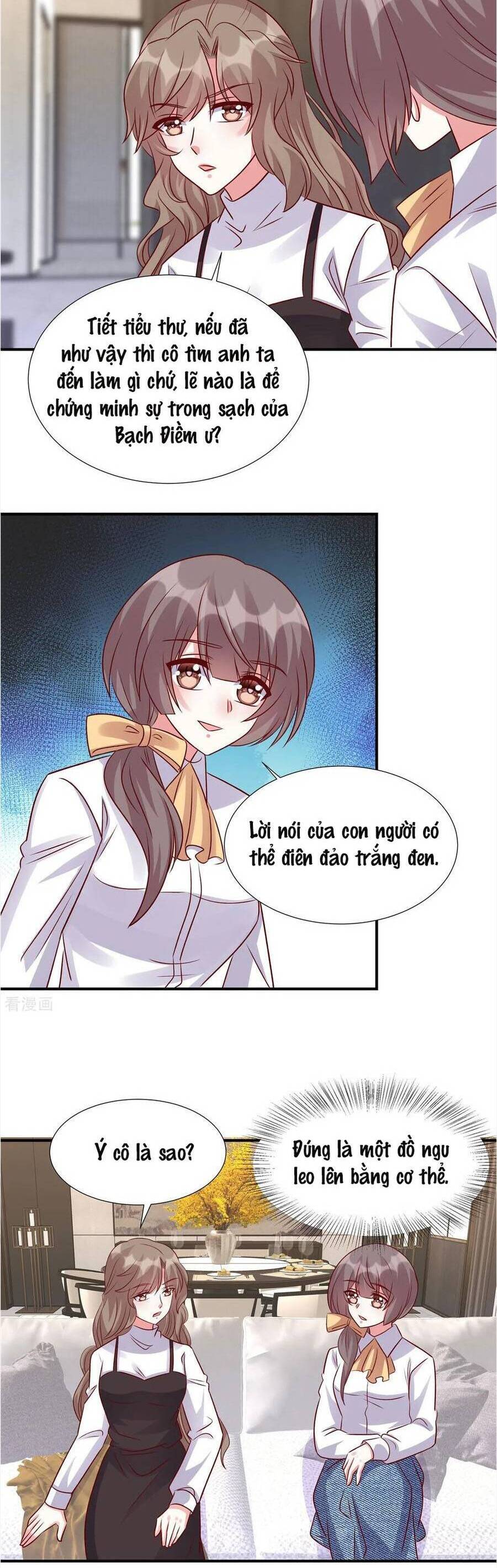 Độc Gia Chiêm Hữu: Cơ Thiếu Phúc Hắc Kiều Thê: Chapter 155