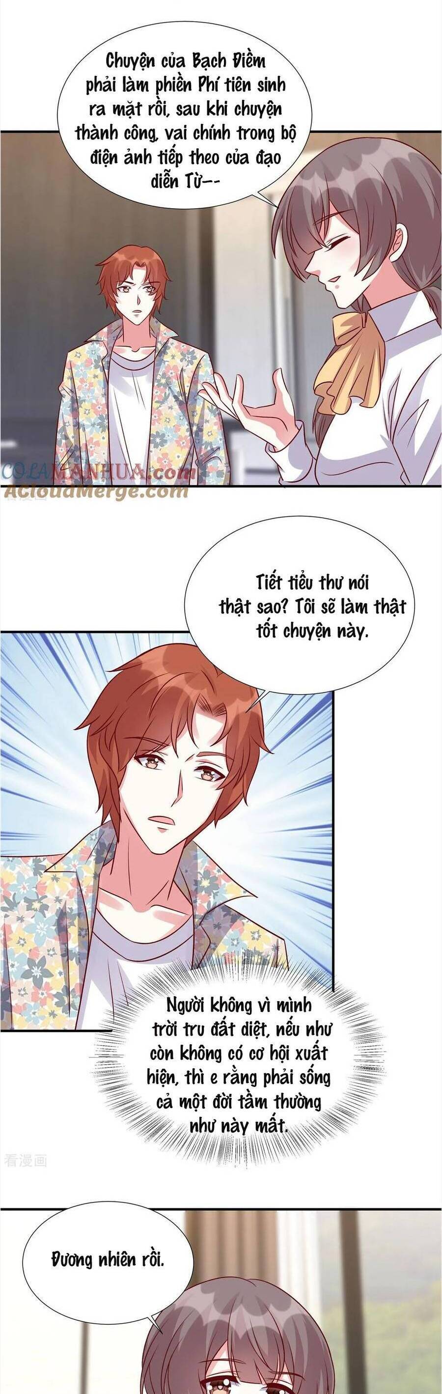 Độc Gia Chiêm Hữu: Cơ Thiếu Phúc Hắc Kiều Thê: Chapter 155