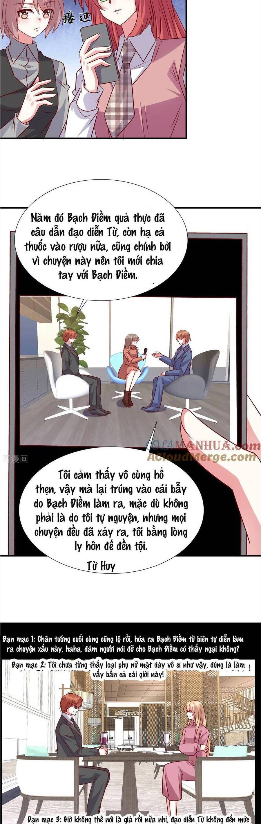 Độc Gia Chiêm Hữu: Cơ Thiếu Phúc Hắc Kiều Thê: Chapter 155