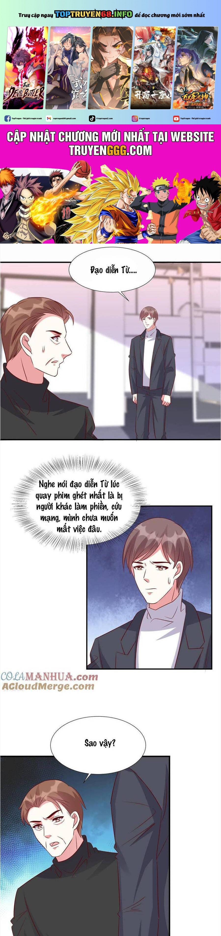 Độc Gia Chiêm Hữu: Cơ Thiếu Phúc Hắc Kiều Thê: Chapter 159