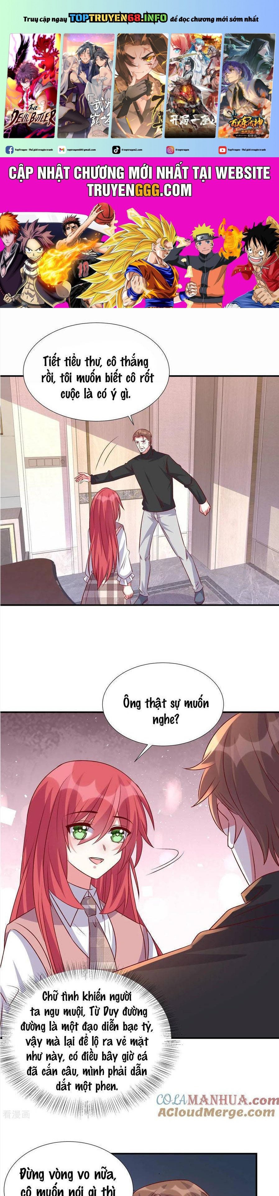 Độc Gia Chiêm Hữu: Cơ Thiếu Phúc Hắc Kiều Thê: Chapter 161