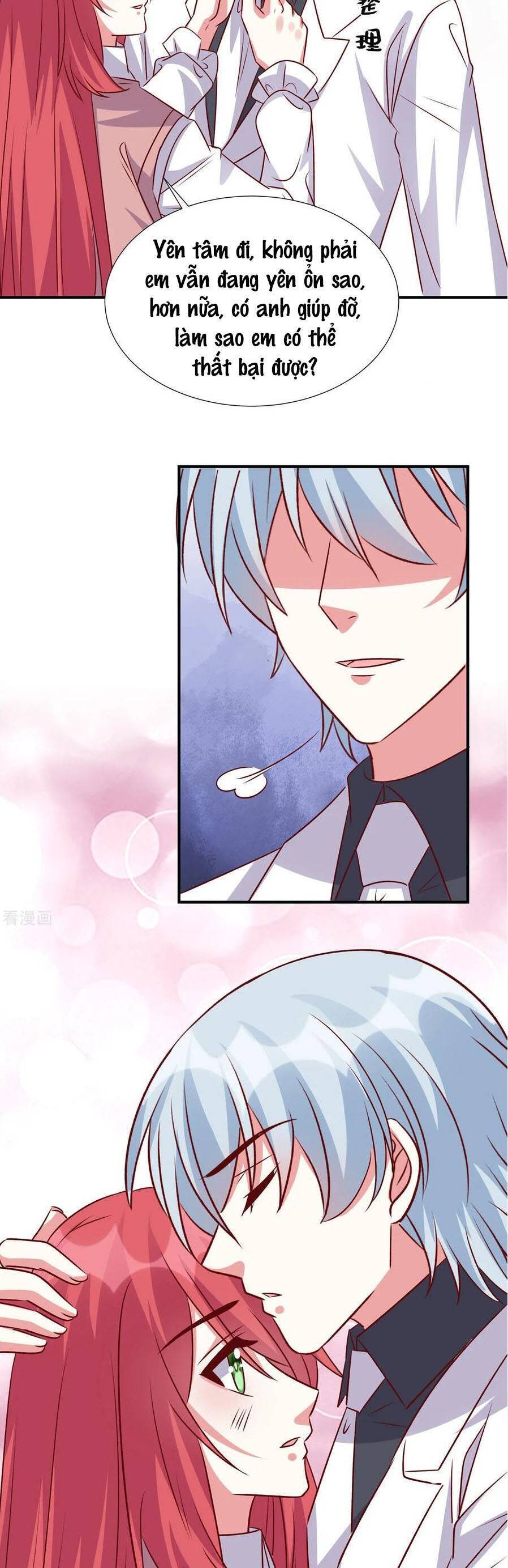 Độc Gia Chiêm Hữu: Cơ Thiếu Phúc Hắc Kiều Thê: Chapter 161