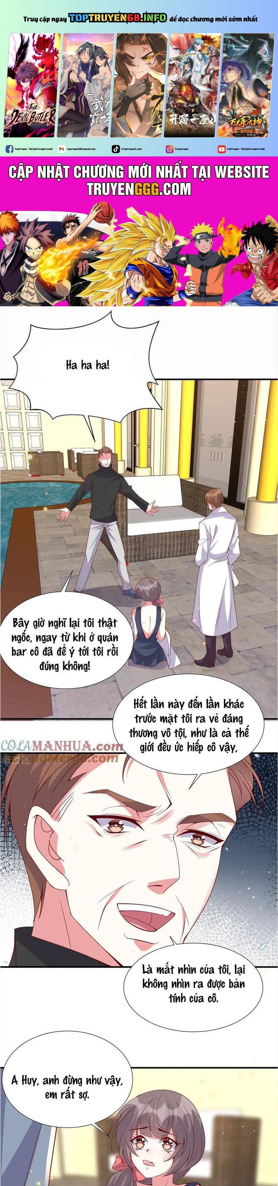 Độc Gia Chiêm Hữu: Cơ Thiếu Phúc Hắc Kiều Thê: Chapter 163