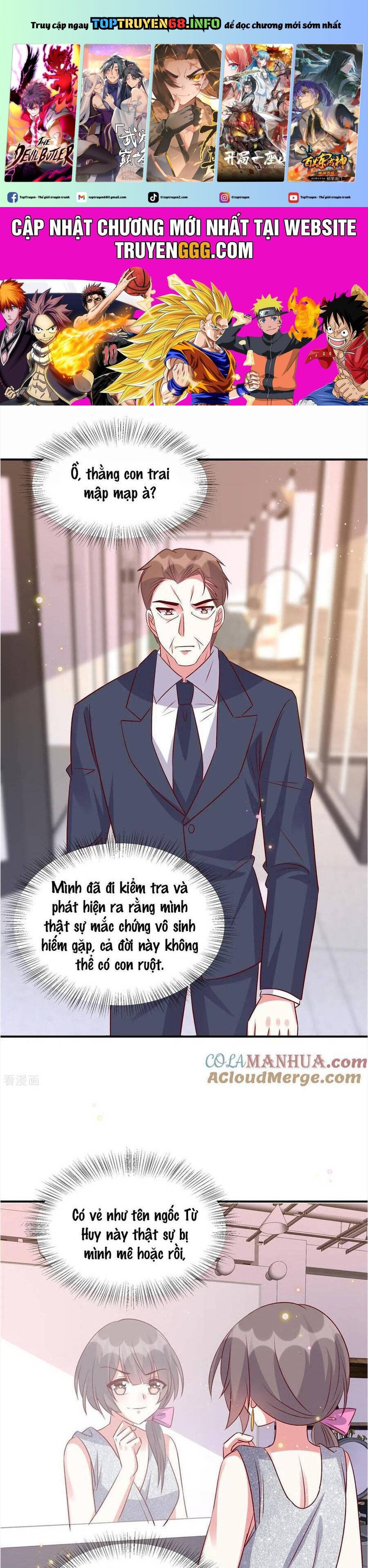 Độc Gia Chiêm Hữu: Cơ Thiếu Phúc Hắc Kiều Thê: Chapter 164