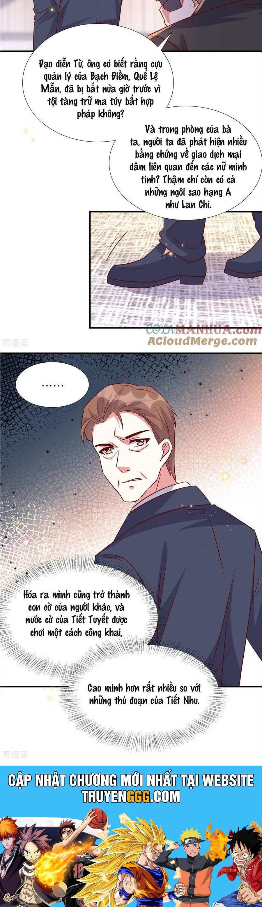 Độc Gia Chiêm Hữu: Cơ Thiếu Phúc Hắc Kiều Thê: Chapter 164