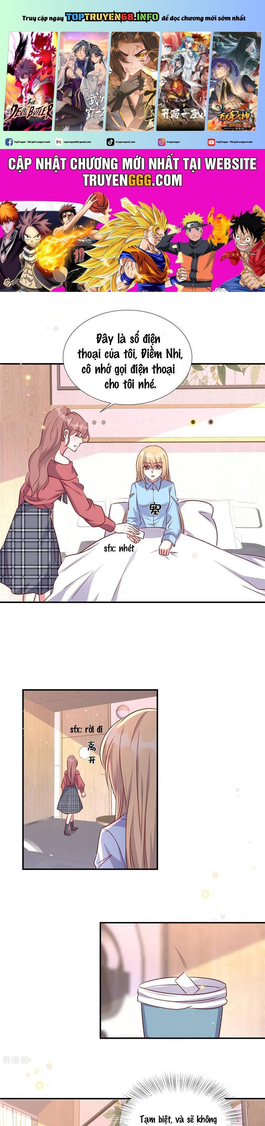 Độc Gia Chiêm Hữu: Cơ Thiếu Phúc Hắc Kiều Thê: Chapter 166