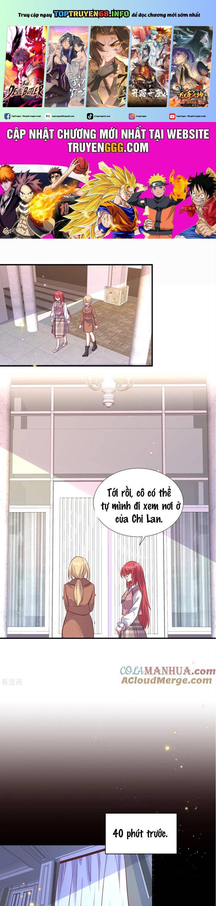 Độc Gia Chiêm Hữu: Cơ Thiếu Phúc Hắc Kiều Thê: Chapter 168