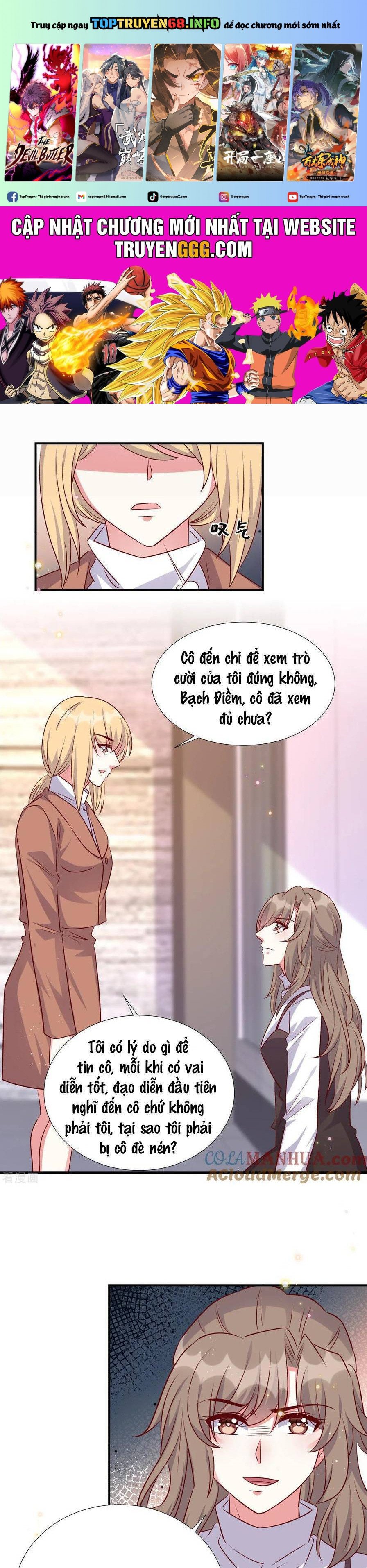 Độc Gia Chiêm Hữu: Cơ Thiếu Phúc Hắc Kiều Thê: Chapter 169