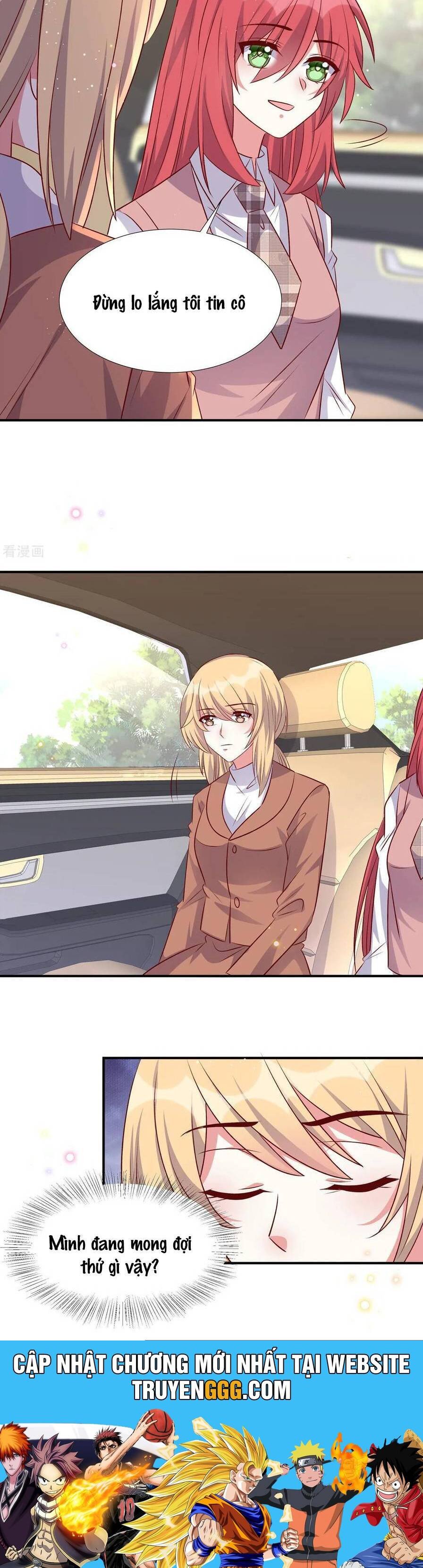 Độc Gia Chiêm Hữu: Cơ Thiếu Phúc Hắc Kiều Thê: Chapter 169