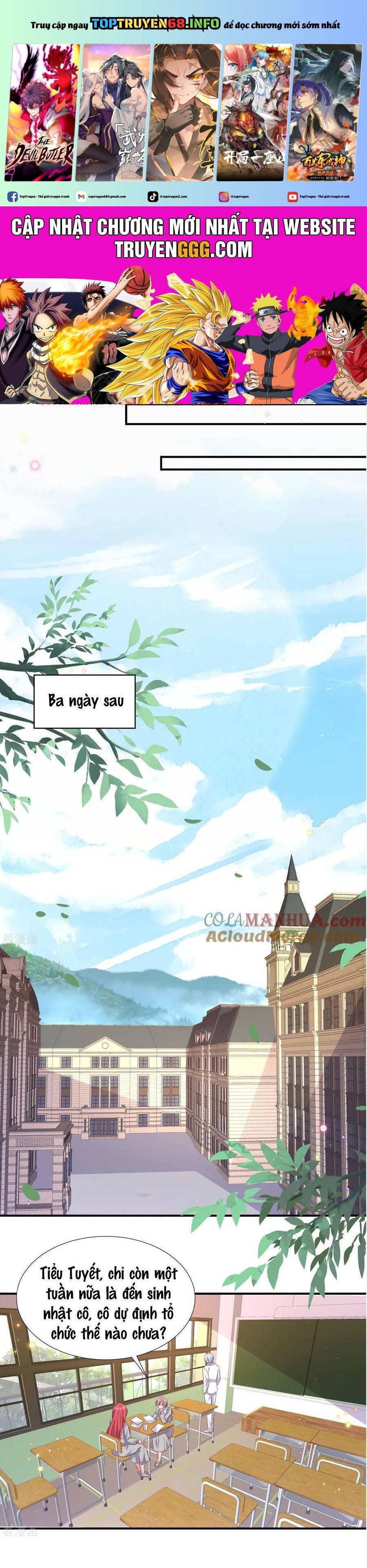 Độc Gia Chiêm Hữu: Cơ Thiếu Phúc Hắc Kiều Thê: Chapter 170