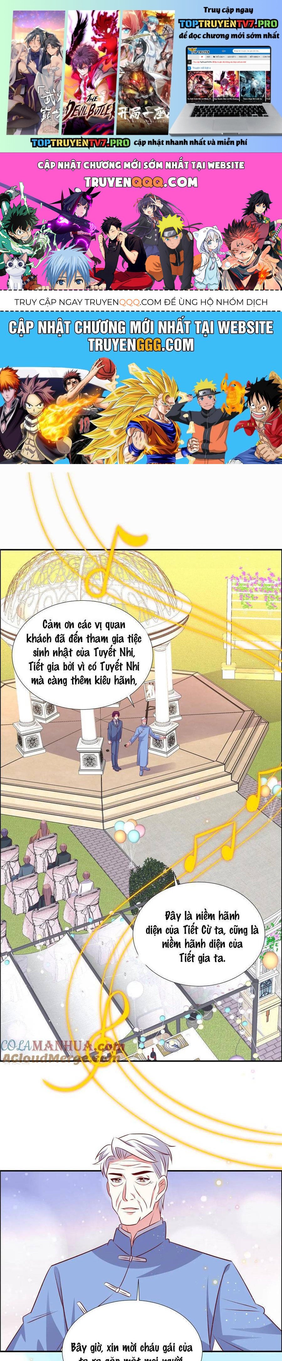 Độc Gia Chiêm Hữu: Cơ Thiếu Phúc Hắc Kiều Thê: Chapter 173