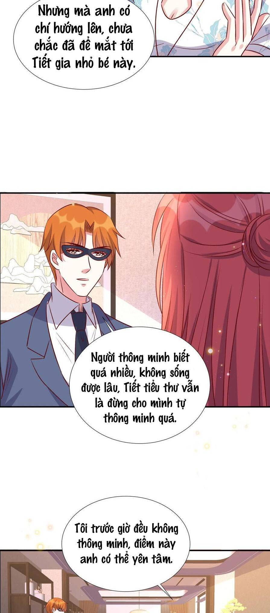 Độc Gia Chiêm Hữu: Cơ Thiếu Phúc Hắc Kiều Thê: Chapter 174