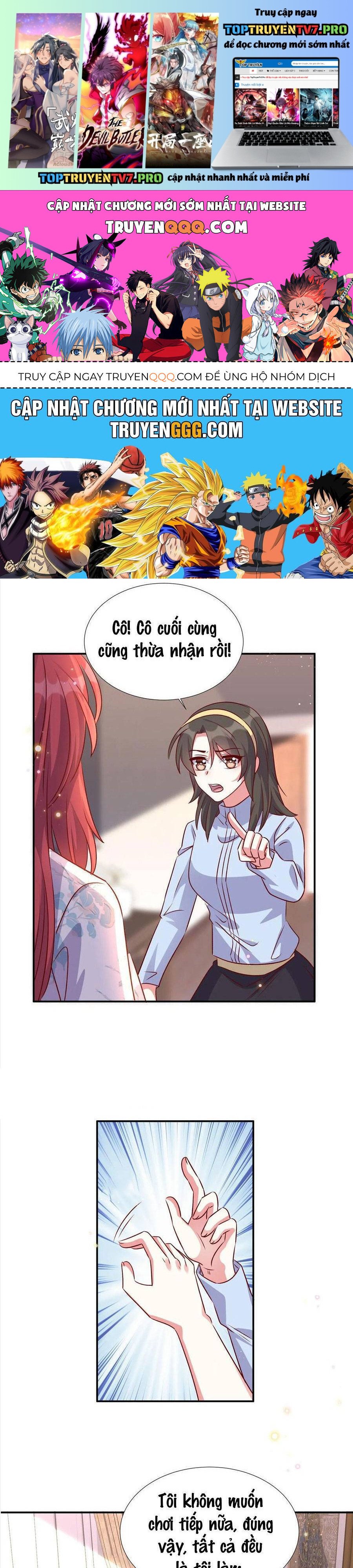 Độc Gia Chiêm Hữu: Cơ Thiếu Phúc Hắc Kiều Thê: Chapter 176