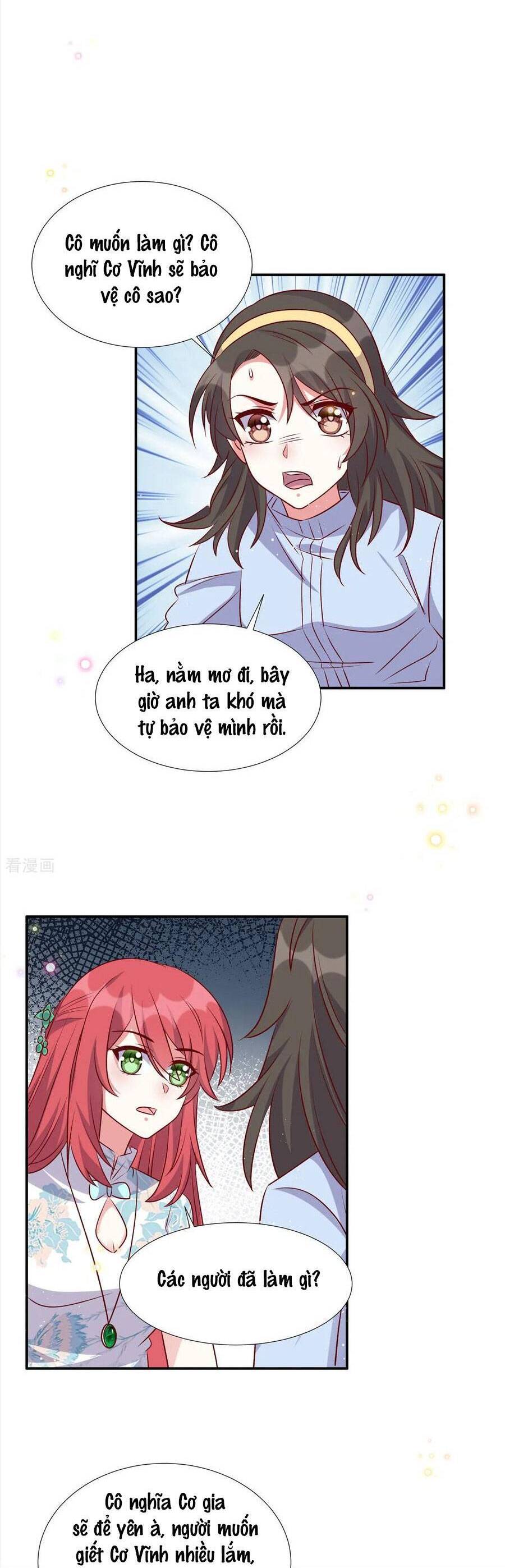 Độc Gia Chiêm Hữu: Cơ Thiếu Phúc Hắc Kiều Thê: Chapter 176