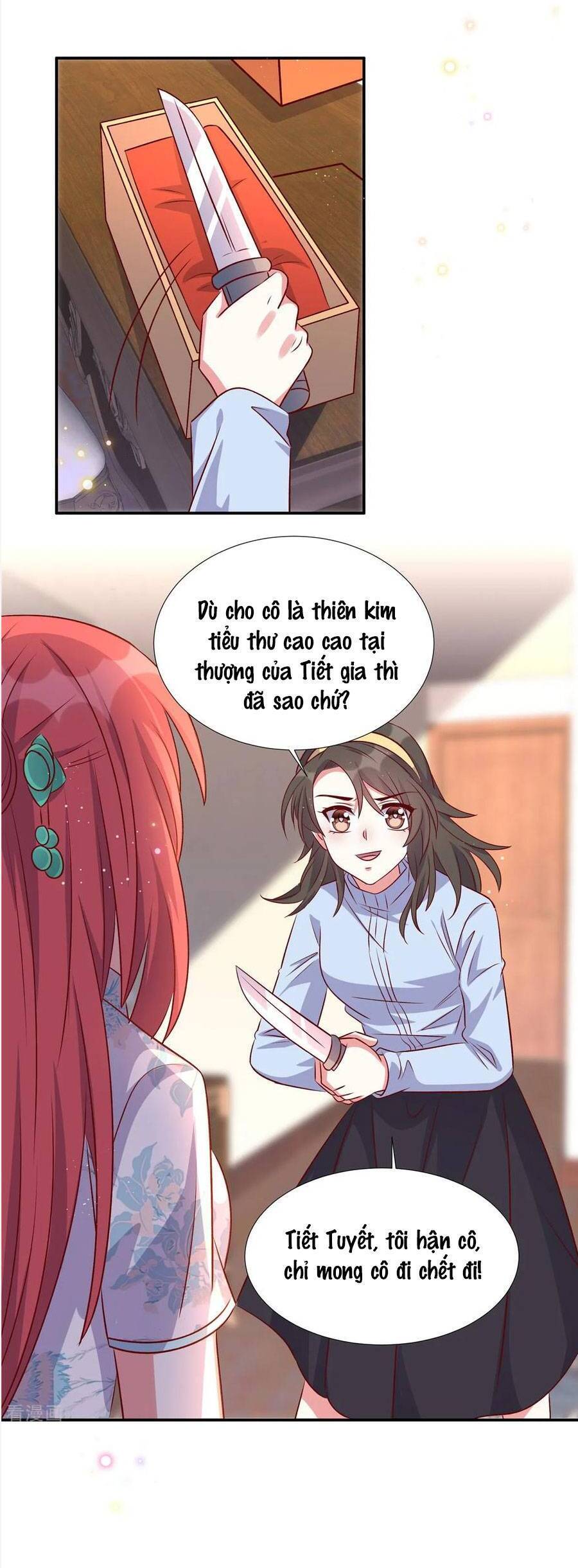 Độc Gia Chiêm Hữu: Cơ Thiếu Phúc Hắc Kiều Thê: Chapter 176