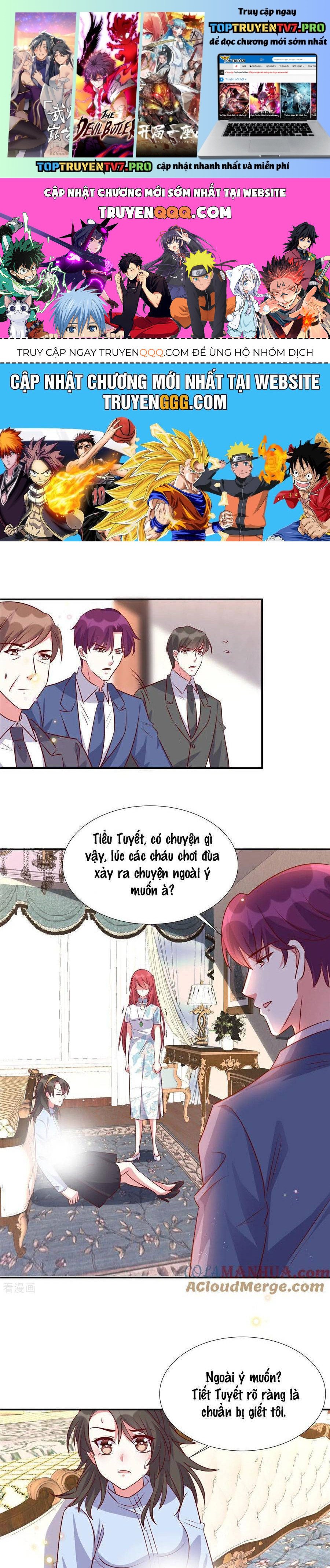 Độc Gia Chiêm Hữu: Cơ Thiếu Phúc Hắc Kiều Thê: Chapter 177