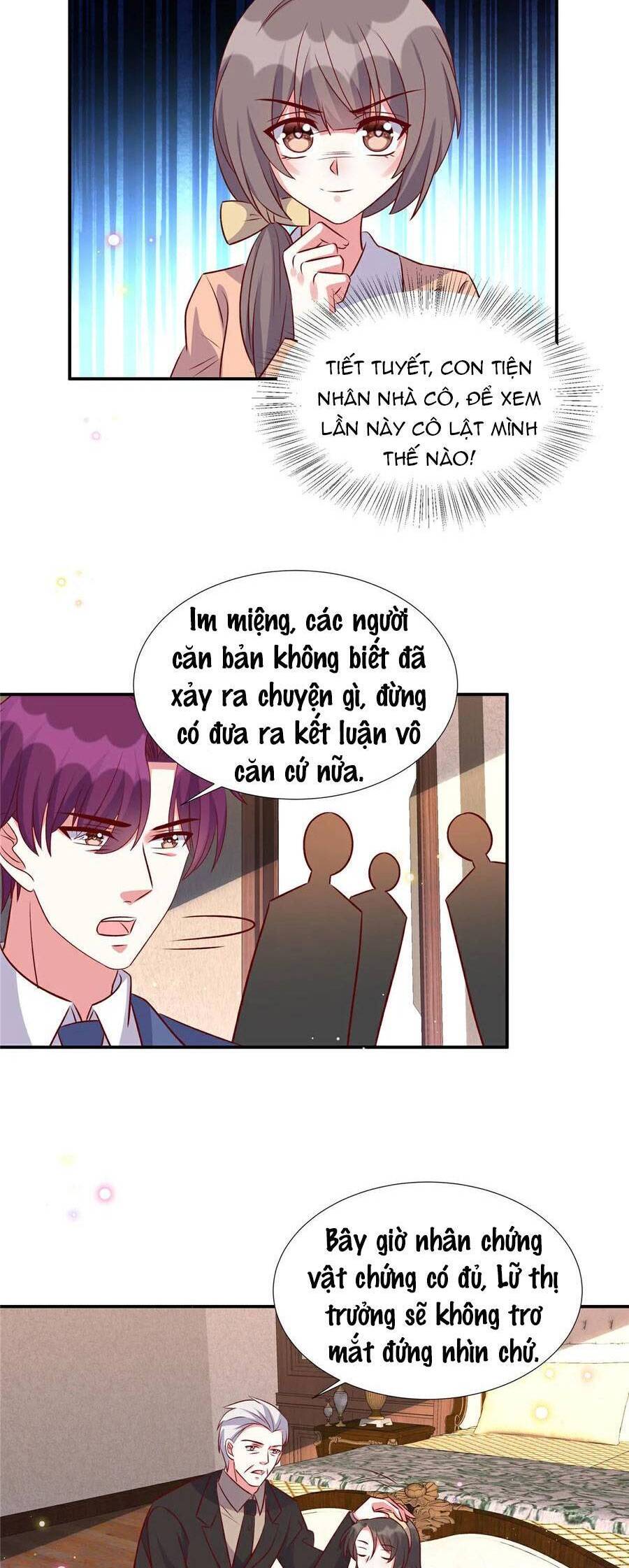 Độc Gia Chiêm Hữu: Cơ Thiếu Phúc Hắc Kiều Thê: Chapter 177