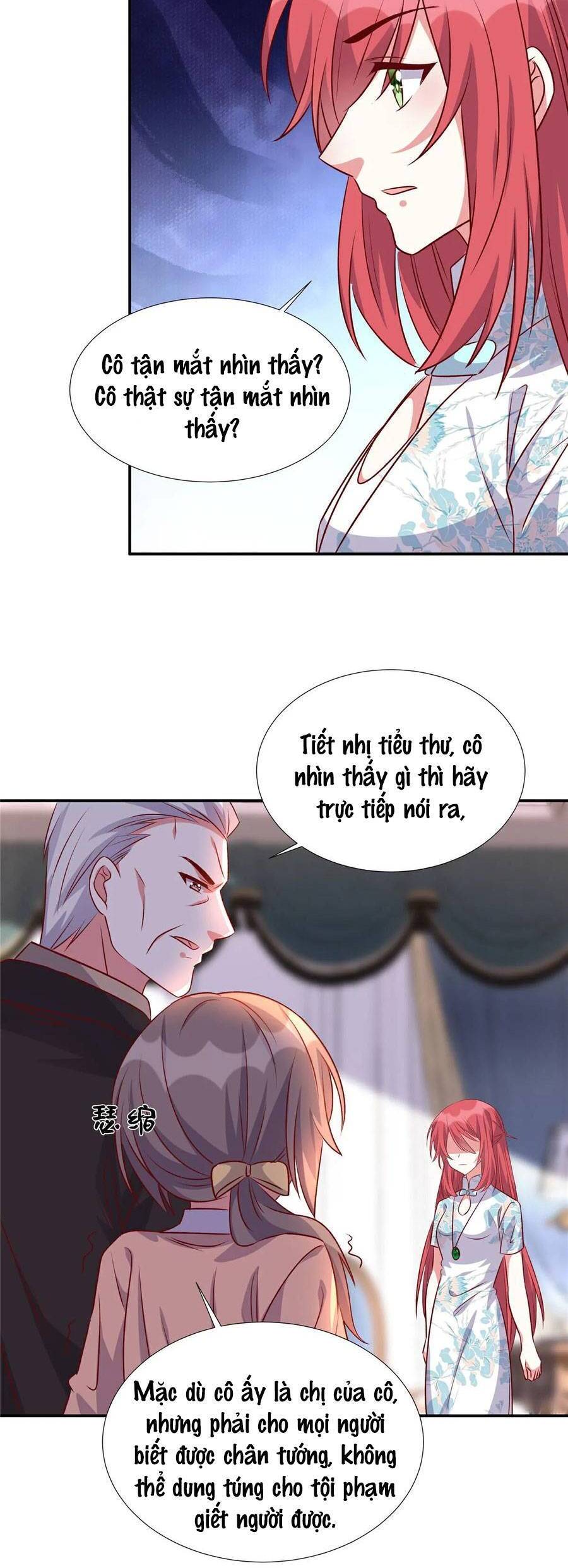 Độc Gia Chiêm Hữu: Cơ Thiếu Phúc Hắc Kiều Thê: Chapter 177