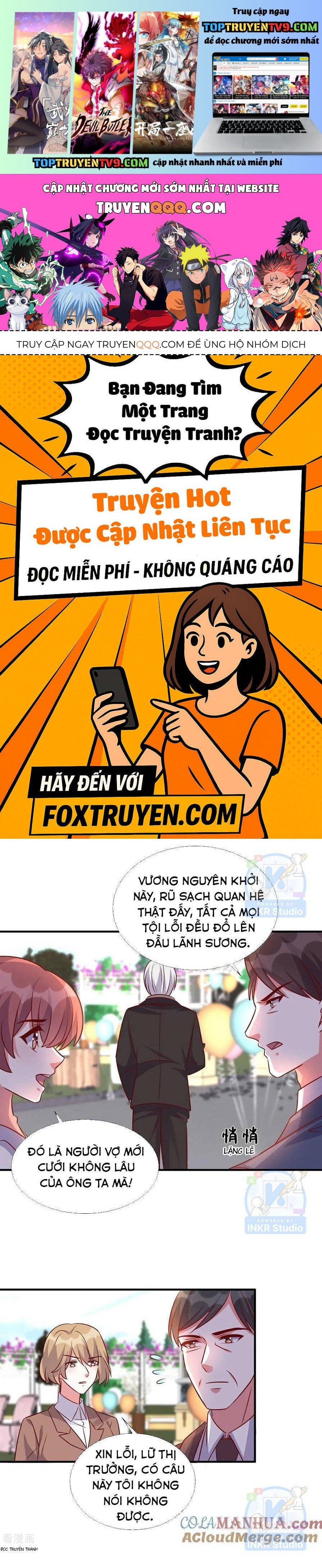 Độc Gia Chiêm Hữu: Cơ Thiếu Phúc Hắc Kiều Thê: Chapter 181