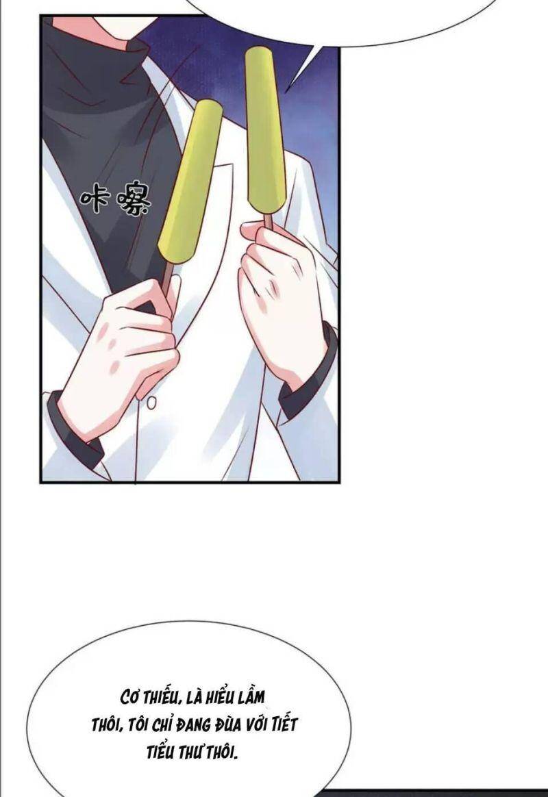Độc Gia Chiêm Hữu: Cơ Thiếu Phúc Hắc Kiều Thê: Chapter 86.1