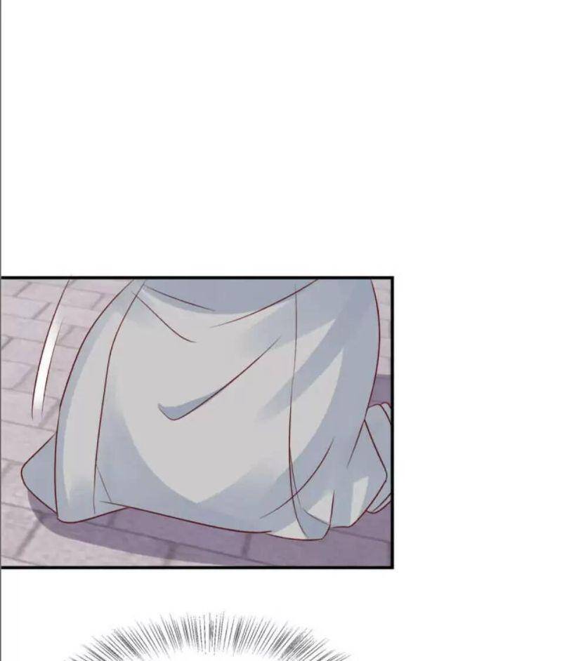 Độc Gia Chiêm Hữu: Cơ Thiếu Phúc Hắc Kiều Thê: Chapter 86.1