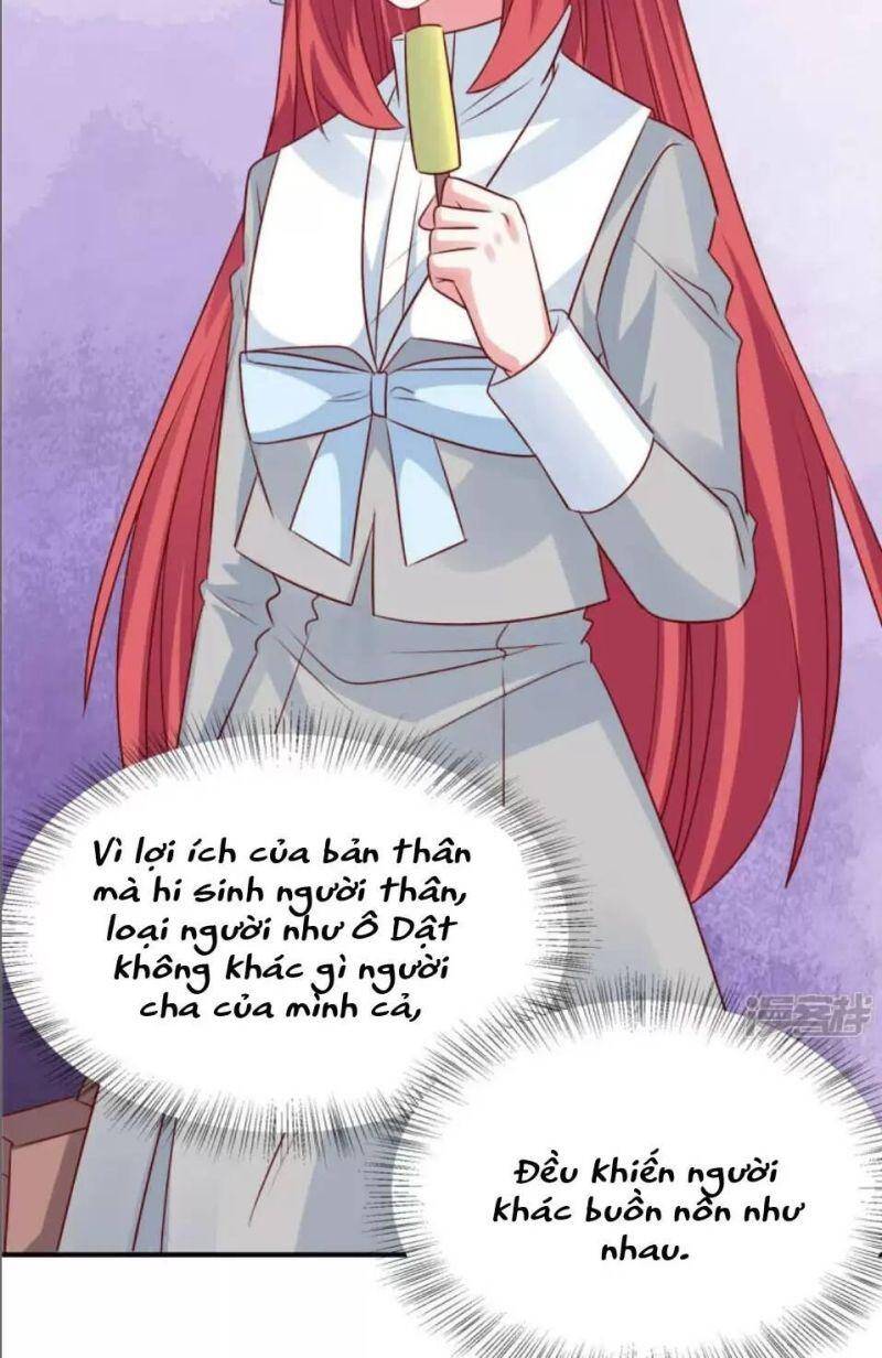 Độc Gia Chiêm Hữu: Cơ Thiếu Phúc Hắc Kiều Thê: Chapter 86.1