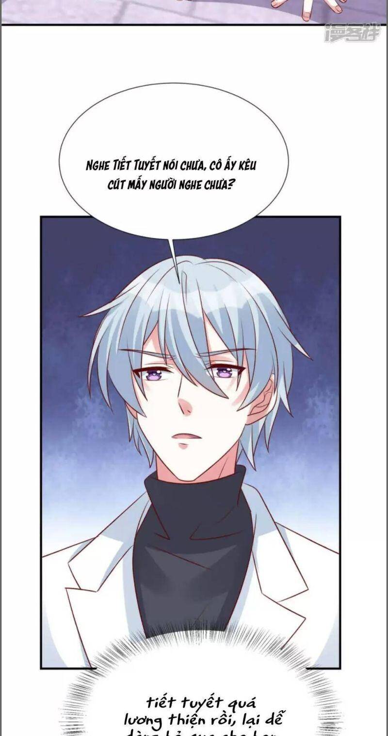 Độc Gia Chiêm Hữu: Cơ Thiếu Phúc Hắc Kiều Thê: Chapter 86.1