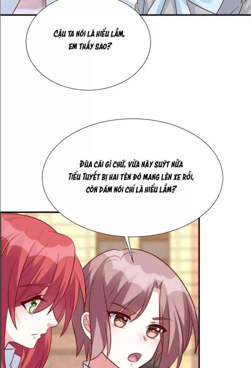 Độc Gia Chiêm Hữu: Cơ Thiếu Phúc Hắc Kiều Thê: Chapter 86.1