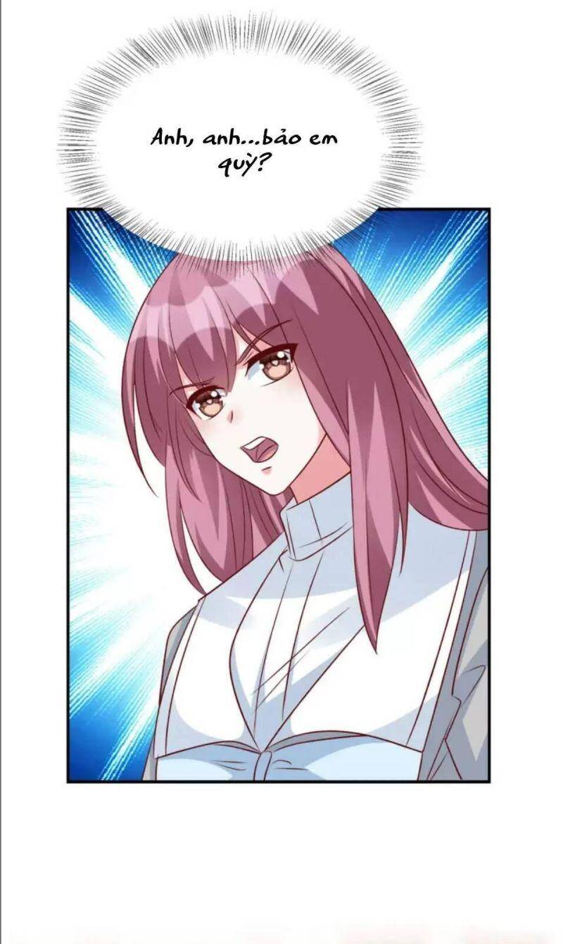 Độc Gia Chiêm Hữu: Cơ Thiếu Phúc Hắc Kiều Thê: Chapter 86.1