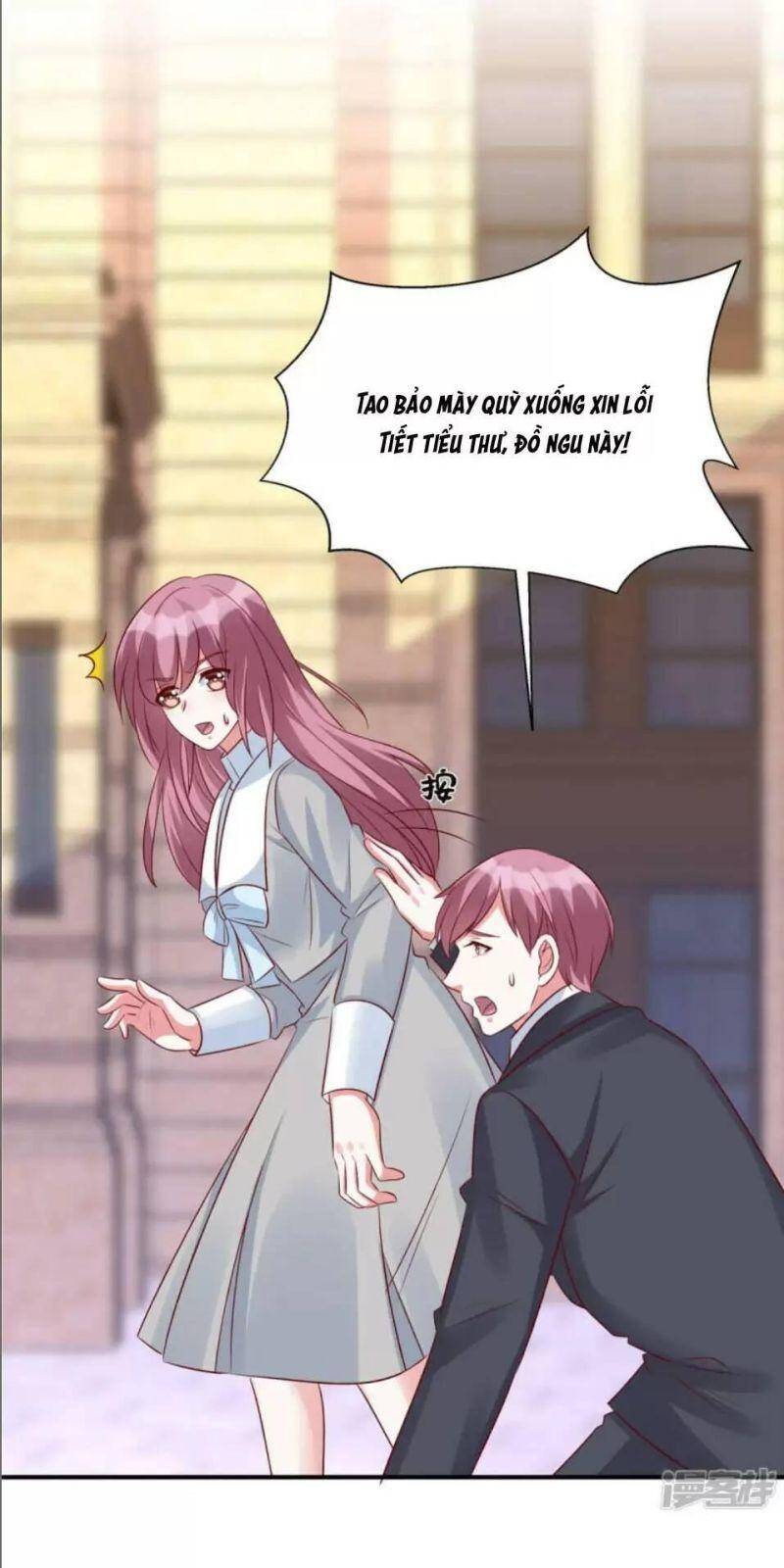 Độc Gia Chiêm Hữu: Cơ Thiếu Phúc Hắc Kiều Thê: Chapter 86.1