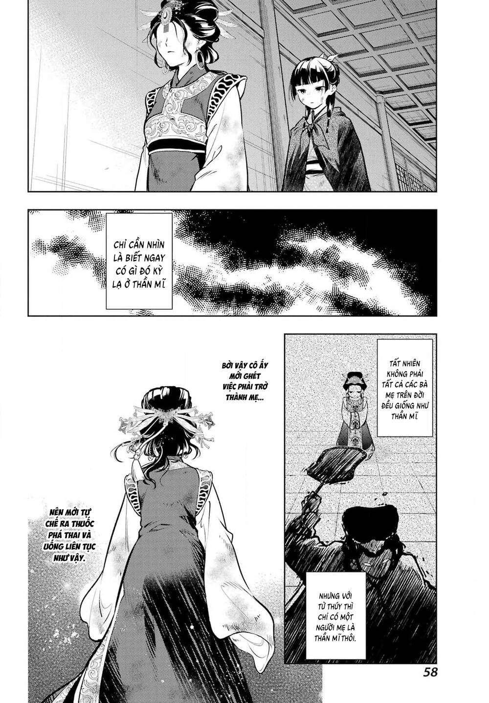 Độc Thoại Của Người Dược Sĩ: Chapter 80.2