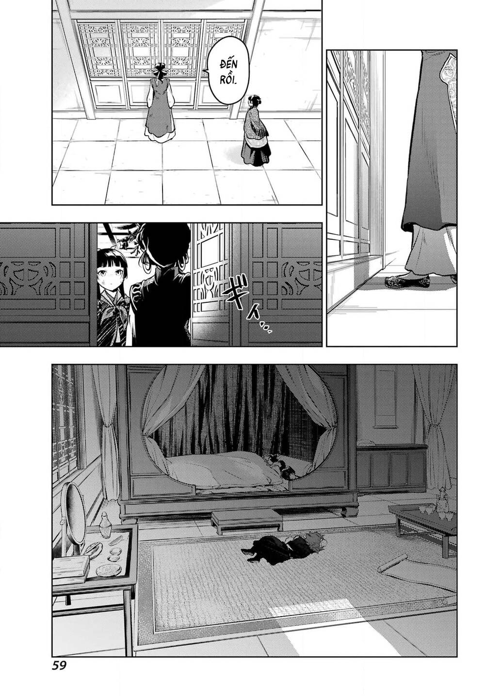 Độc Thoại Của Người Dược Sĩ: Chapter 80.2