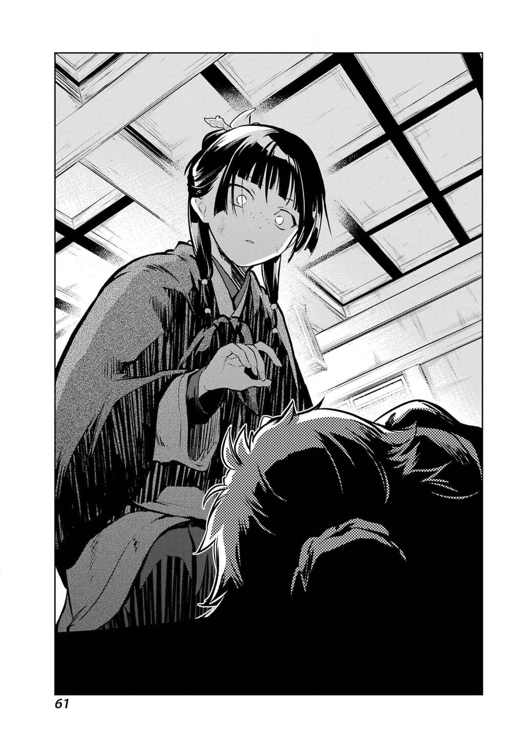 Độc Thoại Của Người Dược Sĩ: Chapter 80.2