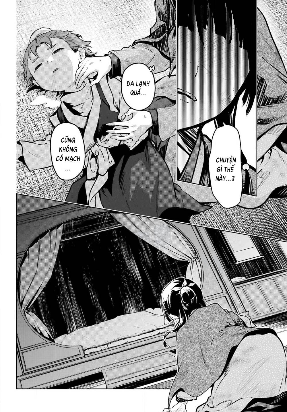Độc Thoại Của Người Dược Sĩ: Chapter 80.2