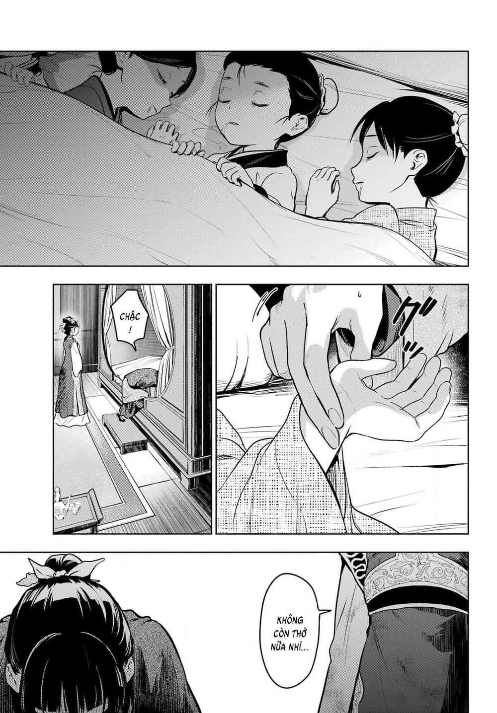 Độc Thoại Của Người Dược Sĩ: Chapter 80.2